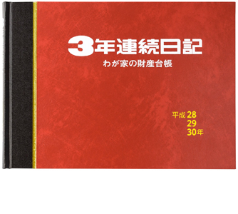 佐々木印刷