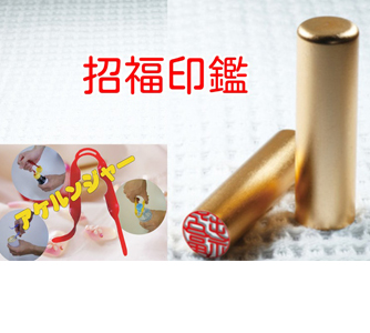 新中央工業