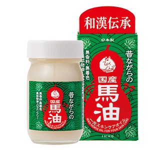 一光化学