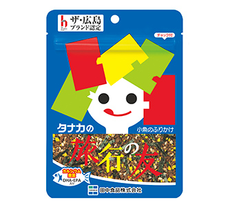 田中食品