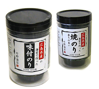 竹野海苔