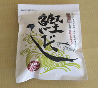 広島ヤンマー商事