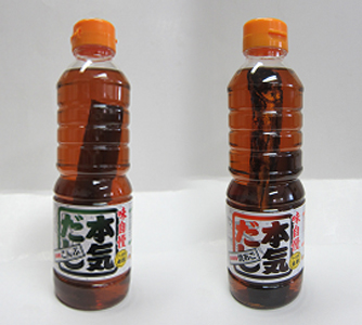 青葉食品