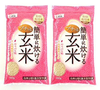 食協