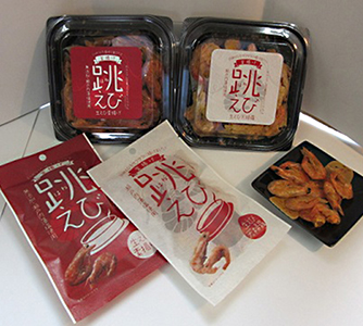 栃木屋