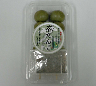 はまや食品