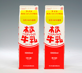木次乳業