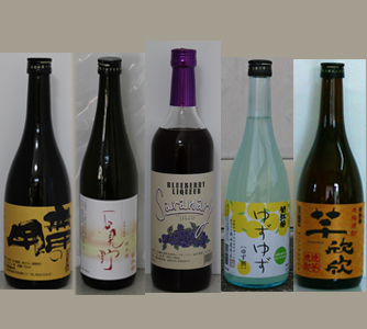 岡田屋本店