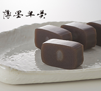 中野本舗