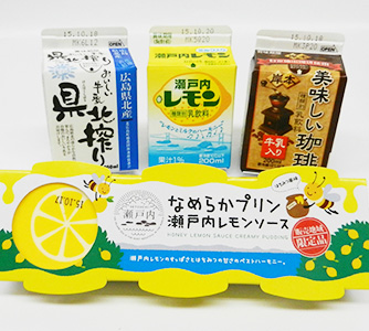 広島協同乳業