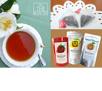 BLACK TEA