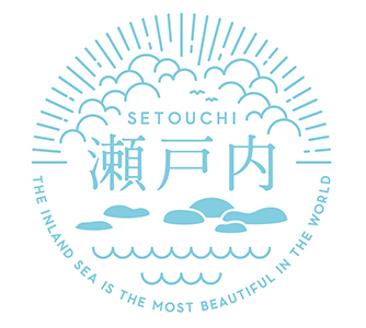 瀬戸内ブランド推進連合