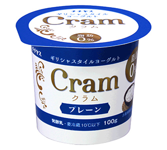チチヤス