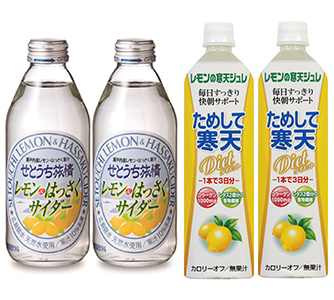 宝積飲料