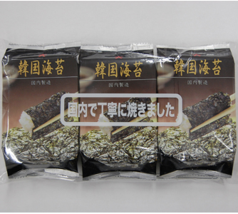 大丸商事