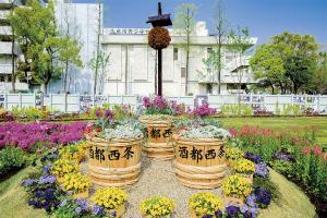 東広島市花壇