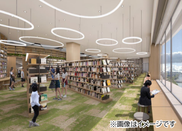 中央図書館の写真