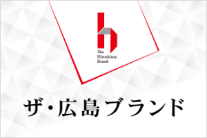 代替テキストなし