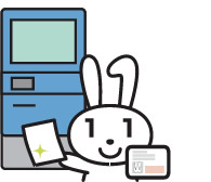 コンビニでの各種証明書の取得のイラスト