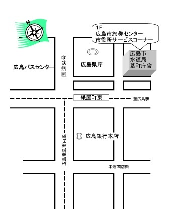 旅券センターの地図