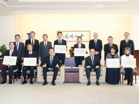 1月9日（金曜日）令和7年度広島市生活衛生事業功労表彰式