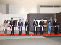 3月28日（土曜日）広島平和記念資料館東館1階オープニングセレモニー