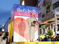 6月5日（金曜日）2026ゆかたできん祭オープニングセレモニー