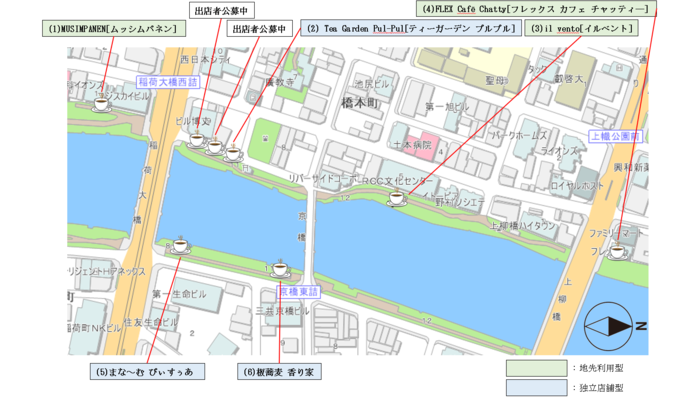 地図：京橋川オープンカフェマップ