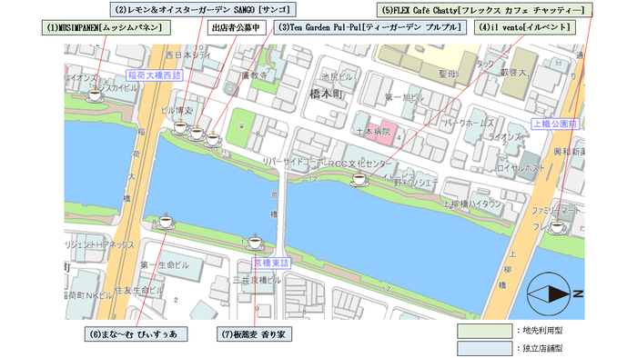 地図：京橋川オープンカフェマップ