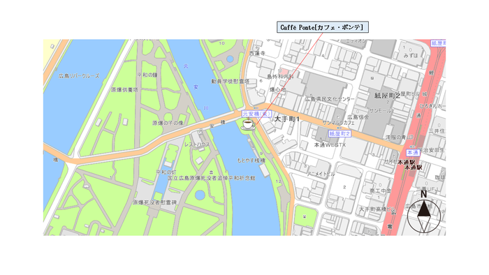 地図：元安川オープンカフェマップ