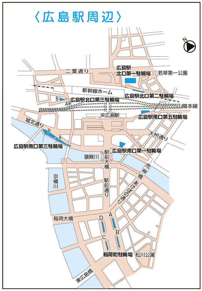 地図：広島駅周辺　放置規制区域図