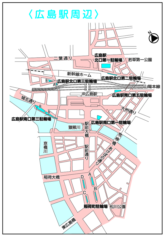 地図：広島駅周辺　放置規制区域図