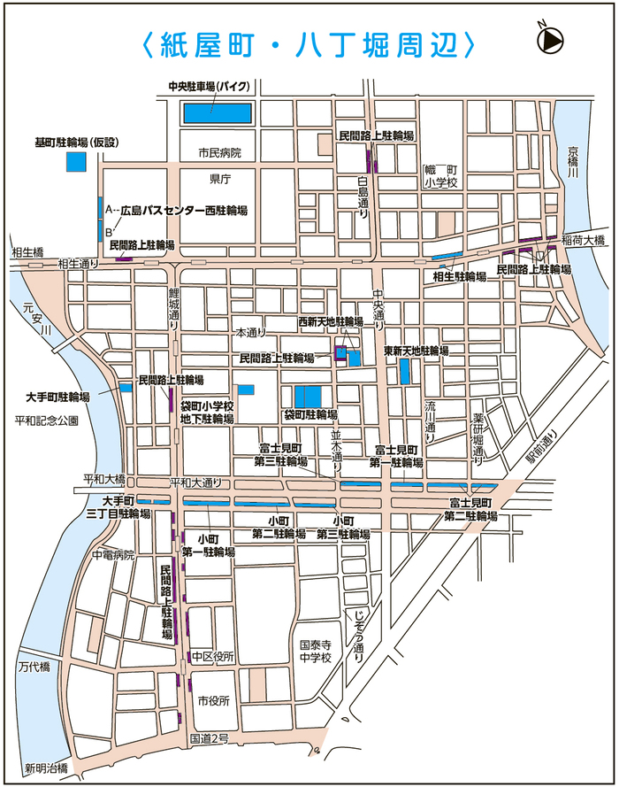地図：紙屋町・八丁堀周辺　放置規制区域図
