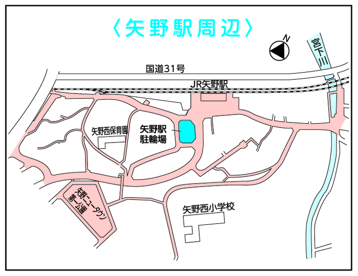 地図：矢野駅周辺　放置規制区域図