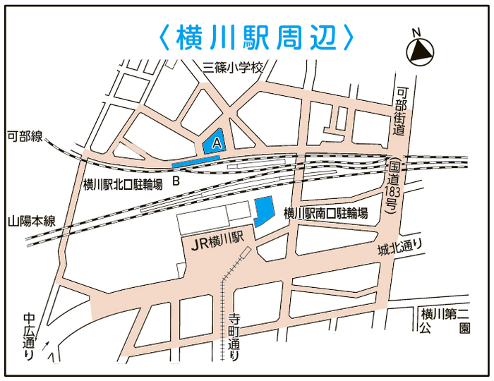 地図：横川駅周辺　放置規制区域図