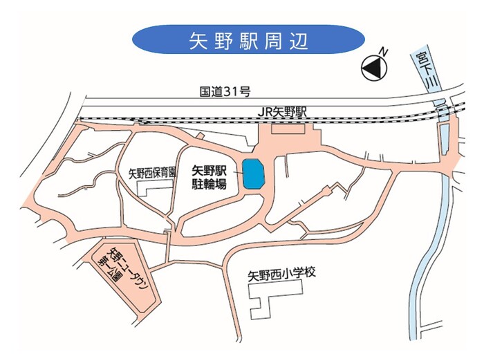 地図：矢野駅周辺駐輪場位置