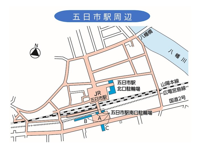 地図：五日市駅周辺駐輪場位置