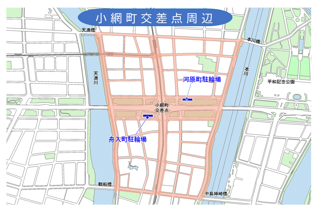 地図:小網町交差点周辺駐輪場位置