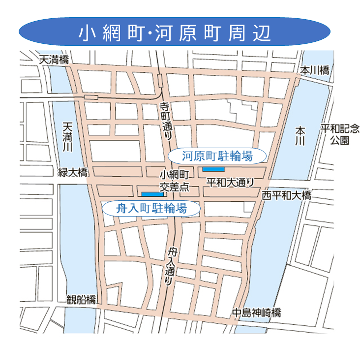 地図:小網町交差点周辺駐輪場位置