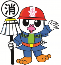 イラスト：写真：纏を持つひろピー