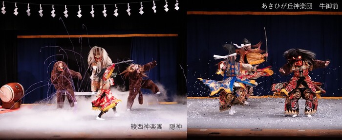 写真：あさきた神楽発表会