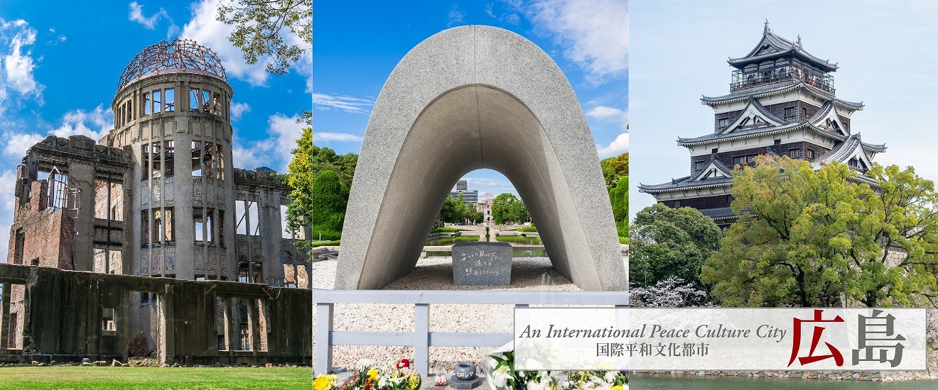 An International Peace Culture City