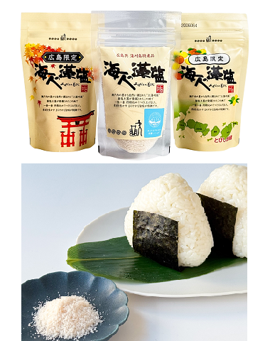 Amabito no Moshio: Japanese Seaweed Salt