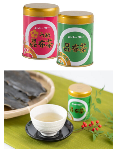 Kombu Tea Series