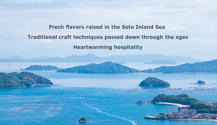 image of the Setouchi Inland Sea