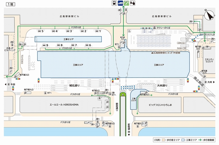 画像：広島駅南口広場地上（1階）の案内図