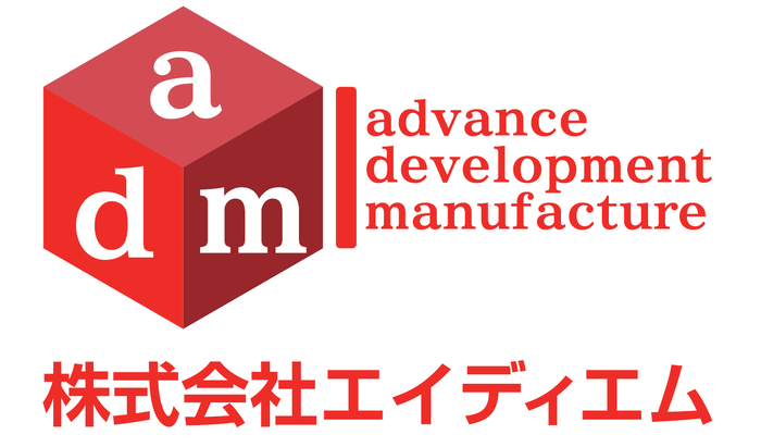 株式会社エイディエム