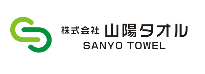 株式会社山陽タオル