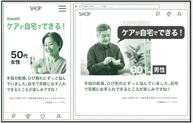 事例6