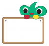 イラスト：プラ3